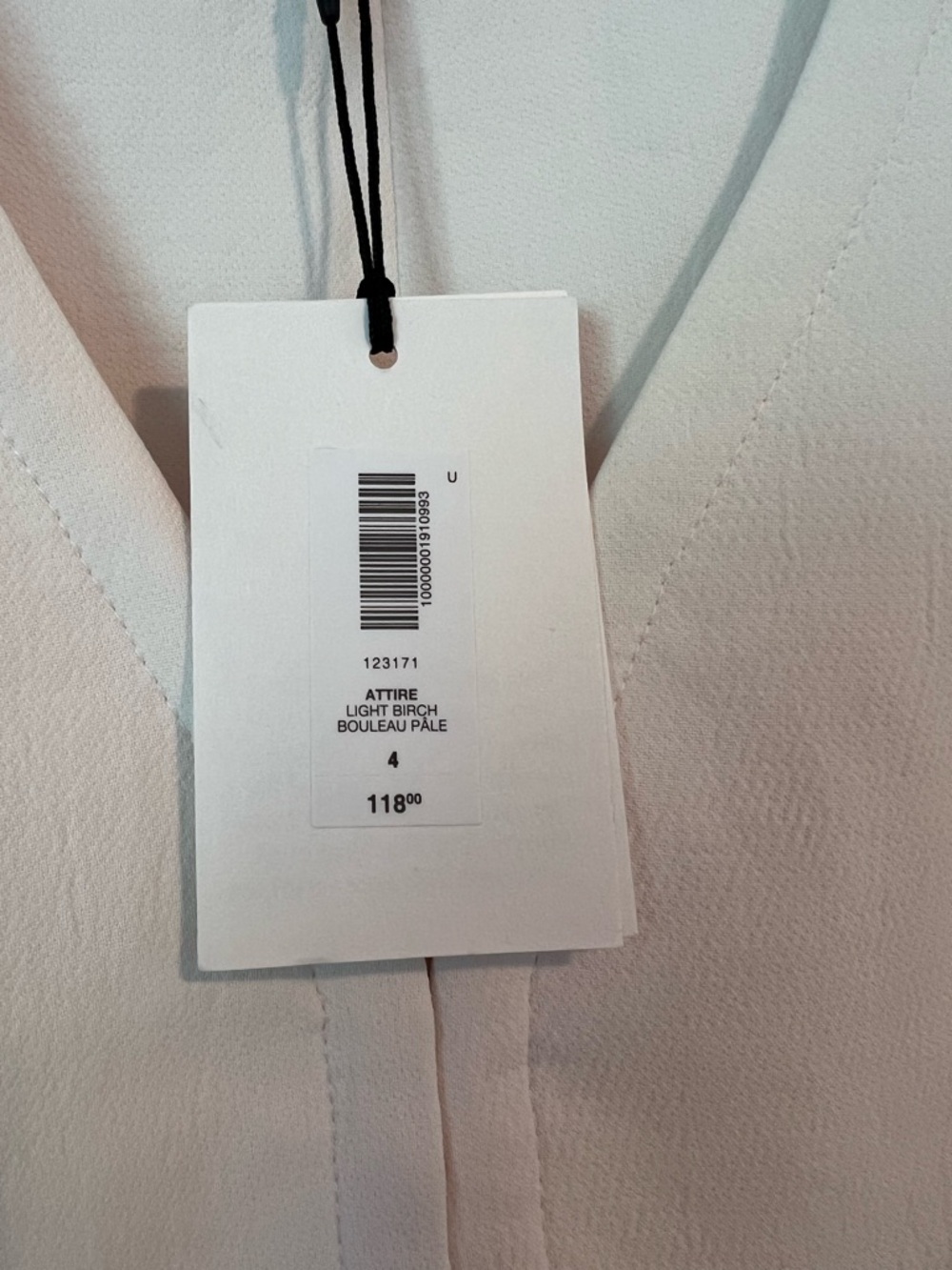 Aritzia Attire Vest- Crepette in Light Birch - Picture 4 of 7